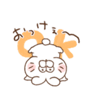 うしゃぎさん その4（個別スタンプ：2）