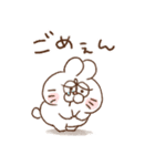 うしゃぎさん その4（個別スタンプ：3）