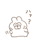 うしゃぎさん その4（個別スタンプ：5）