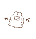 うしゃぎさん その4（個別スタンプ：7）