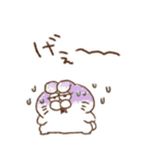 うしゃぎさん その4（個別スタンプ：10）