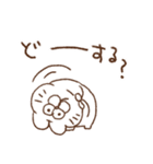 うしゃぎさん その4（個別スタンプ：13）