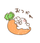 うしゃぎさん その4（個別スタンプ：16）