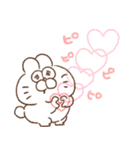 うしゃぎさん その4（個別スタンプ：17）
