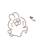 うしゃぎさん その4（個別スタンプ：18）