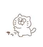 うしゃぎさん その4（個別スタンプ：19）