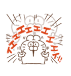 うしゃぎさん その4（個別スタンプ：22）