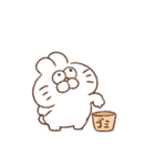 うしゃぎさん その4（個別スタンプ：25）