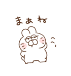 うしゃぎさん その4（個別スタンプ：26）