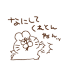 うしゃぎさん その4（個別スタンプ：30）