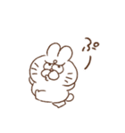 うしゃぎさん その4（個別スタンプ：31）