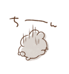 うしゃぎさん その4（個別スタンプ：36）