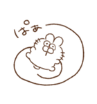 うしゃぎさん その4（個別スタンプ：39）