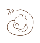 うしゃぎさん その4（個別スタンプ：40）