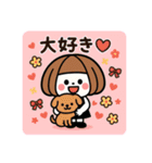 ミニキャラの日常②☆使いやすい！（個別スタンプ：1）