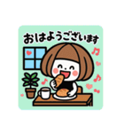 ミニキャラの日常②☆使いやすい！（個別スタンプ：2）