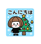 ミニキャラの日常②☆使いやすい！（個別スタンプ：4）