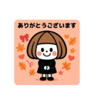 ミニキャラの日常②☆使いやすい！（個別スタンプ：9）