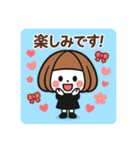 ミニキャラの日常②☆使いやすい！（個別スタンプ：10）