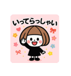 ミニキャラの日常②☆使いやすい！（個別スタンプ：13）