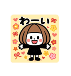 ミニキャラの日常②☆使いやすい！（個別スタンプ：15）