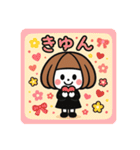 ミニキャラの日常②☆使いやすい！（個別スタンプ：16）
