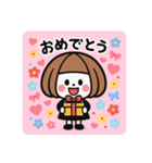 ミニキャラの日常②☆使いやすい！（個別スタンプ：17）