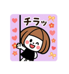 ミニキャラの日常②☆使いやすい！（個別スタンプ：22）