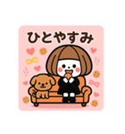 ミニキャラの日常②☆使いやすい！（個別スタンプ：30）