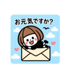 ミニキャラの日常②☆使いやすい！（個別スタンプ：31）