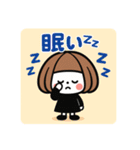 ミニキャラの日常②☆使いやすい！（個別スタンプ：32）