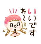 敬語♡いちごみるく色（個別スタンプ：1）