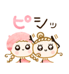 敬語♡いちごみるく色（個別スタンプ：3）