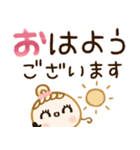 敬語♡いちごみるく色（個別スタンプ：9）