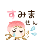 敬語♡いちごみるく色（個別スタンプ：13）