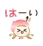 敬語♡いちごみるく色（個別スタンプ：18）