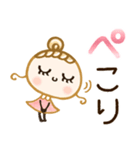 敬語♡いちごみるく色（個別スタンプ：19）