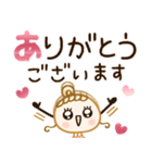 敬語♡いちごみるく色（個別スタンプ：30）