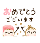 敬語♡いちごみるく色（個別スタンプ：36）
