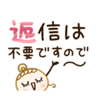 敬語♡いちごみるく色（個別スタンプ：37）