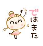 敬語♡いちごみるく色（個別スタンプ：40）