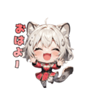 ふもふ注意報発令中（個別スタンプ：1）