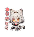 ふもふ注意報発令中（個別スタンプ：3）