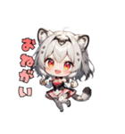 ふもふ注意報発令中（個別スタンプ：5）