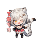 ふもふ注意報発令中（個別スタンプ：6）