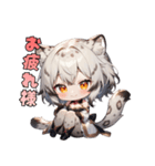 ふもふ注意報発令中（個別スタンプ：7）