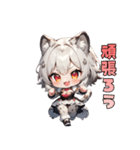 ふもふ注意報発令中（個別スタンプ：8）