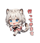 ふもふ注意報発令中（個別スタンプ：9）