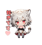 ふもふ注意報発令中（個別スタンプ：11）