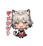 ふもふ注意報発令中（個別スタンプ：12）